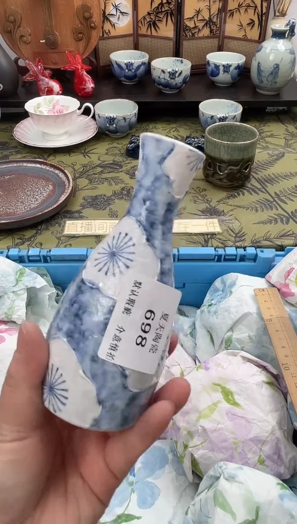 瓷片李***菜698默认微瑕闪购默认库存一件