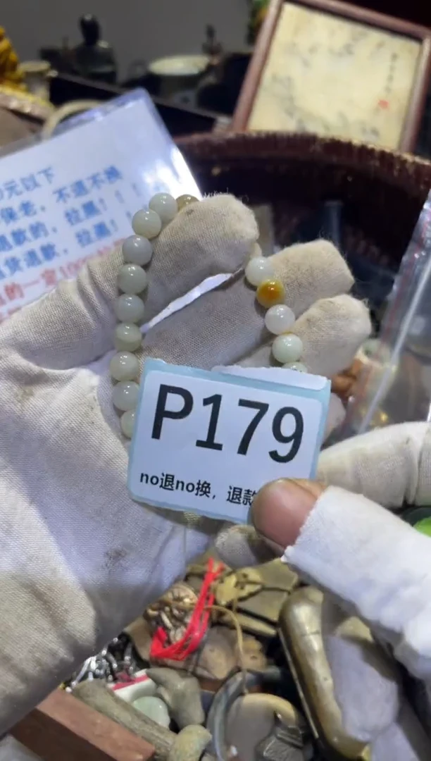 瓷片烟***?火爆热卖热卖热卖