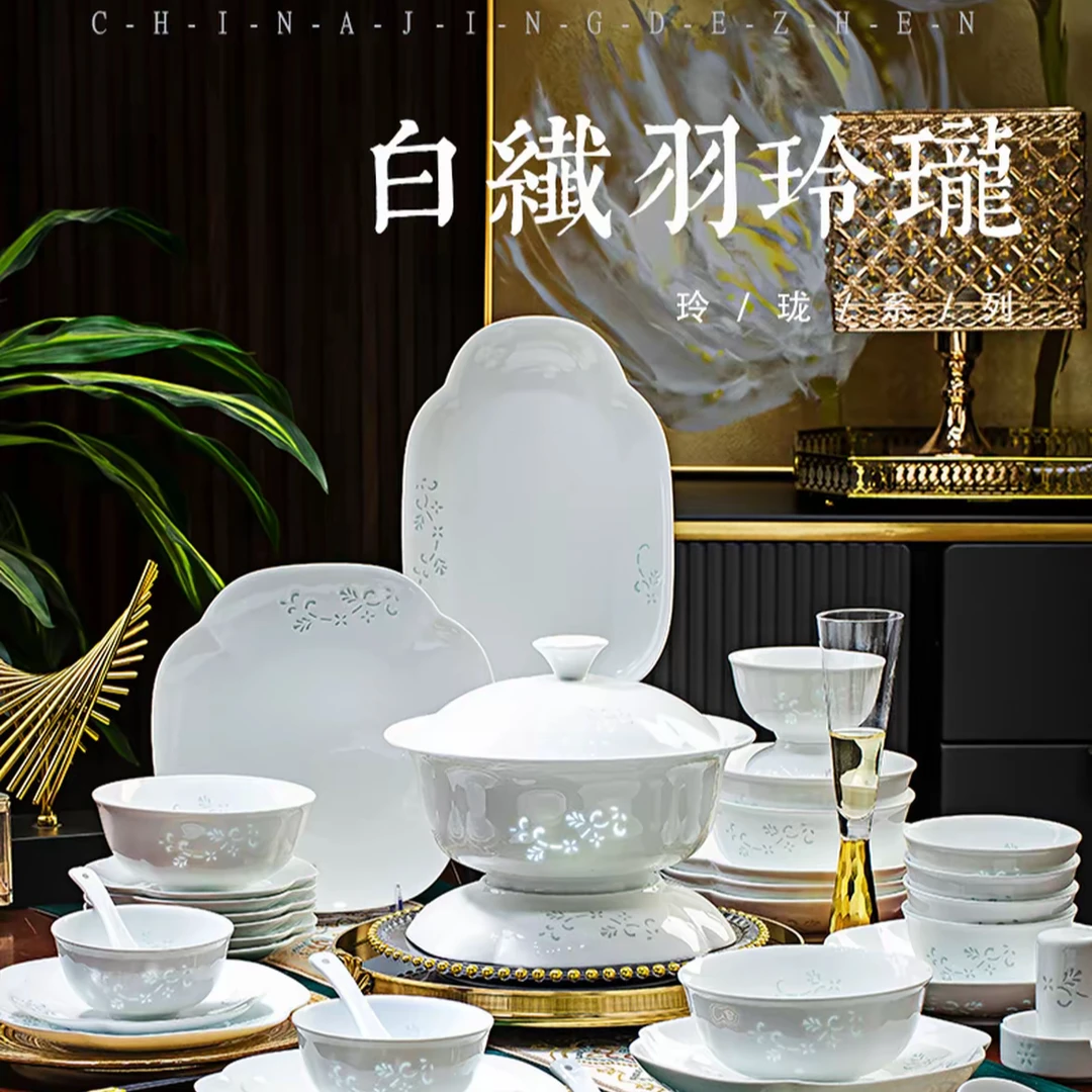 景德镇青釉纤羽玲珑高档釉下彩