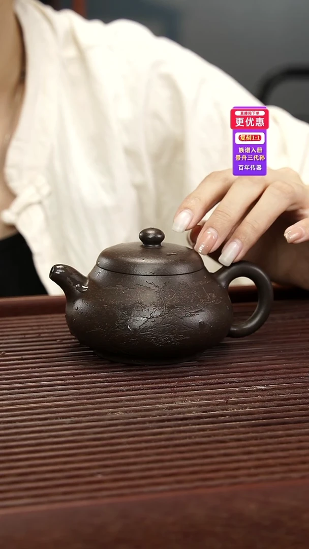 茶壶紫砂紫砂壶紫砂壶