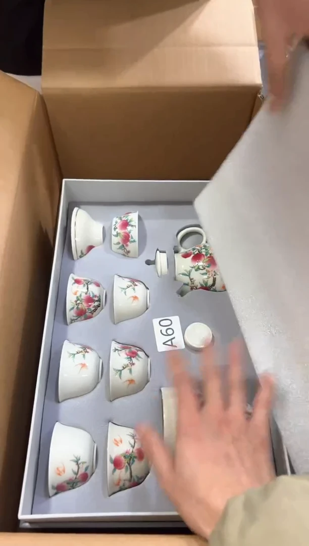 【闪购商品】***************