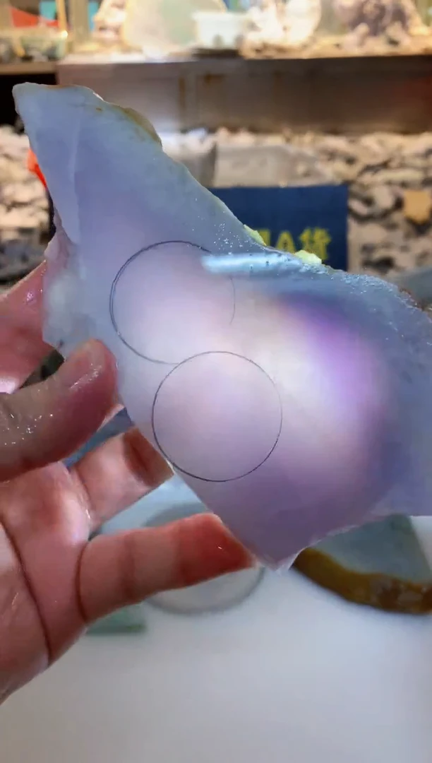 翡翠挂件未镶嵌0韩0翡翠珠宝524