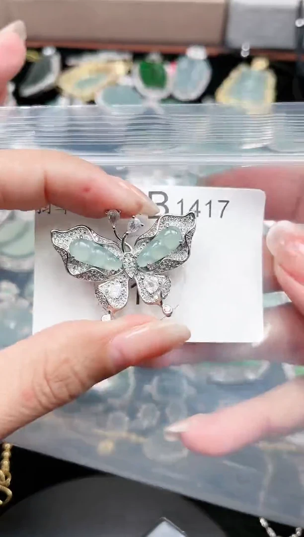 【闪购商品】翡翠颈饰未镶嵌1417赠皮绳