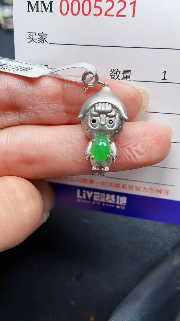 颈饰银S925镶嵌翡翠5221