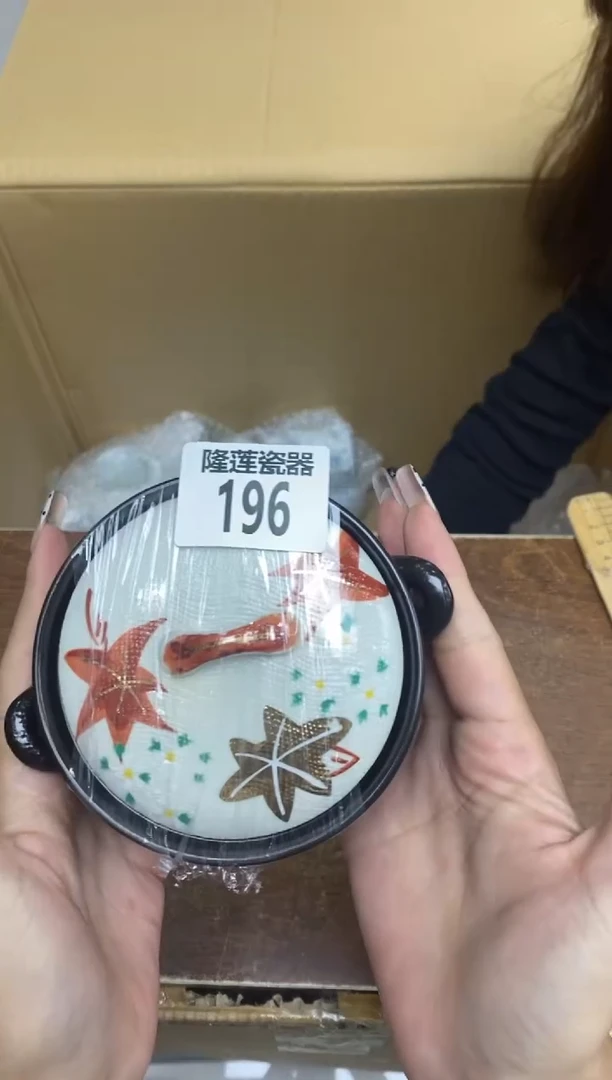 瓷片隆莲全球选好物精选