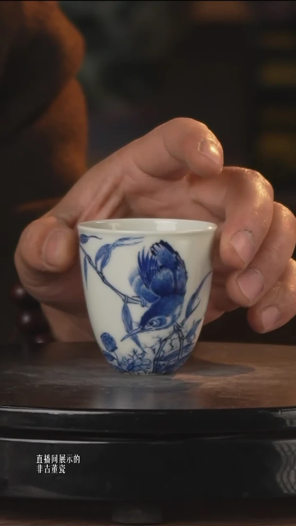 摆件瓷《景东专属》摆件550