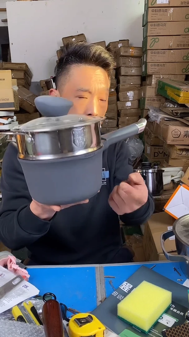 1德马克奶锅16有盖＋蒸笼