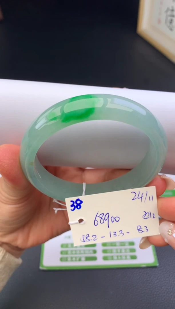 未镶嵌手镯翡翠假一赔三   手镯