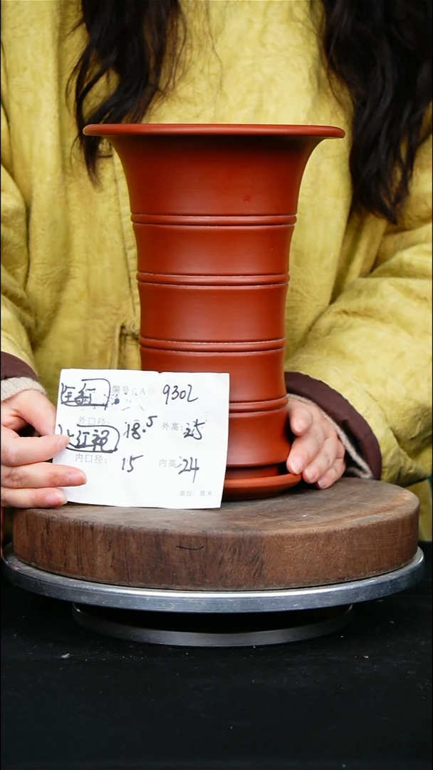 紫砂花盆9302+z紫砂花盆