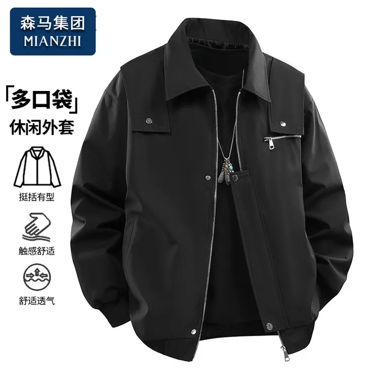 棉致翻领夹克秋冬外套男士春秋冬季帅气高级感痞帅男生休闲外衣服