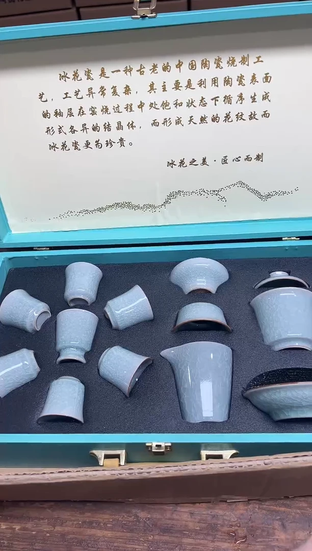 陶瓷微瑕@@@@@@@