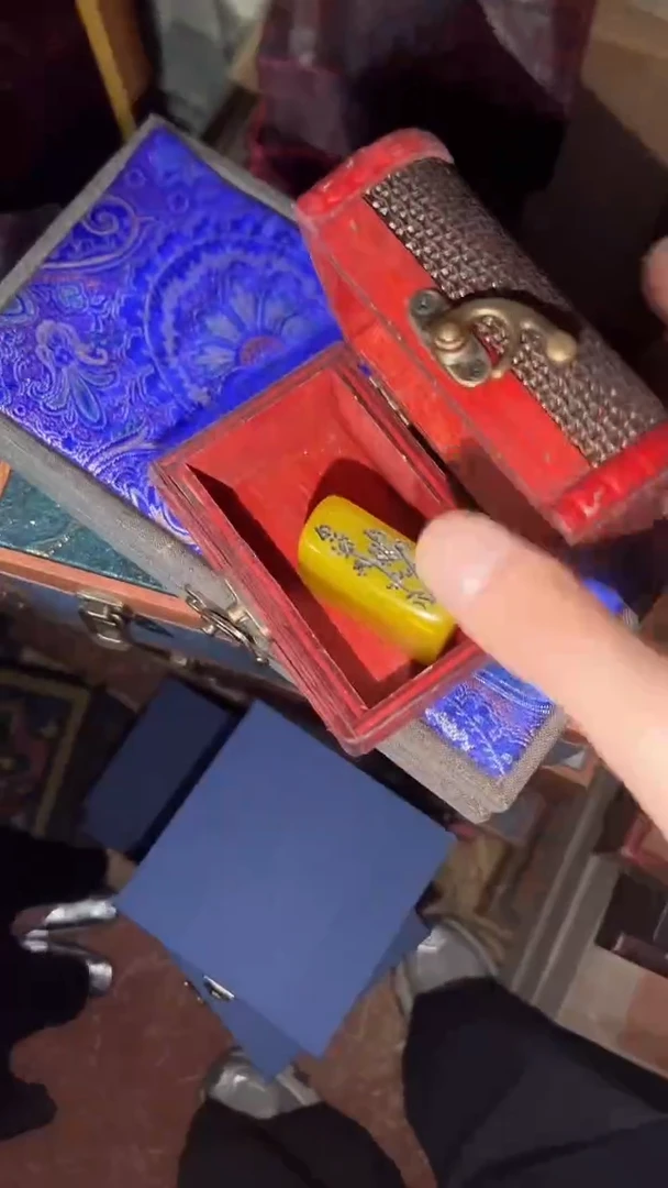 玉闪购商品高端专用连