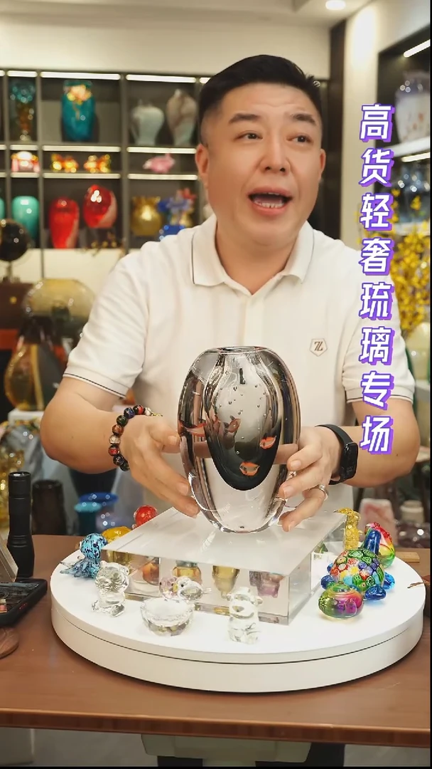 外贸花瓶尾货020