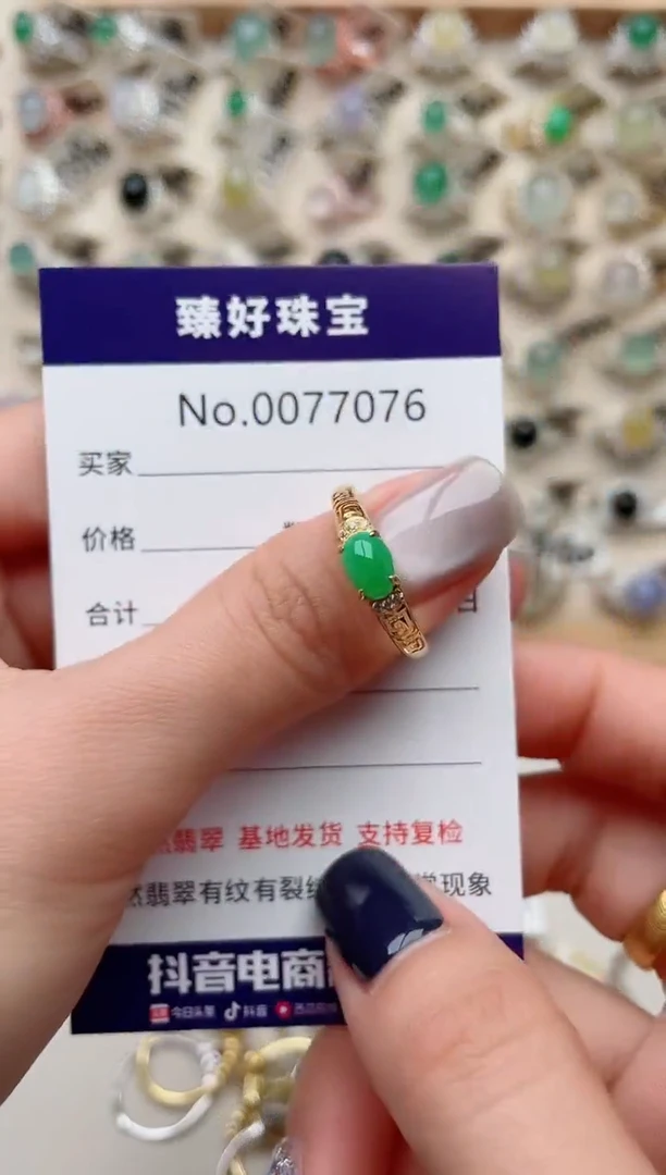 【闪购商品】翡翠戒指银S925镶嵌......