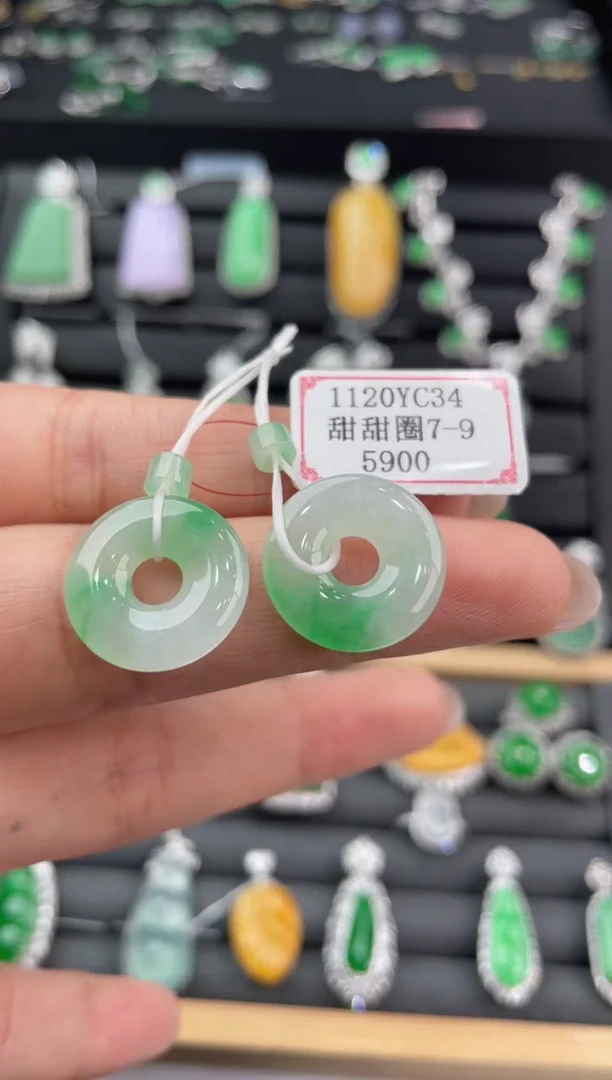 未镶嵌挂件翡翠1120YC34