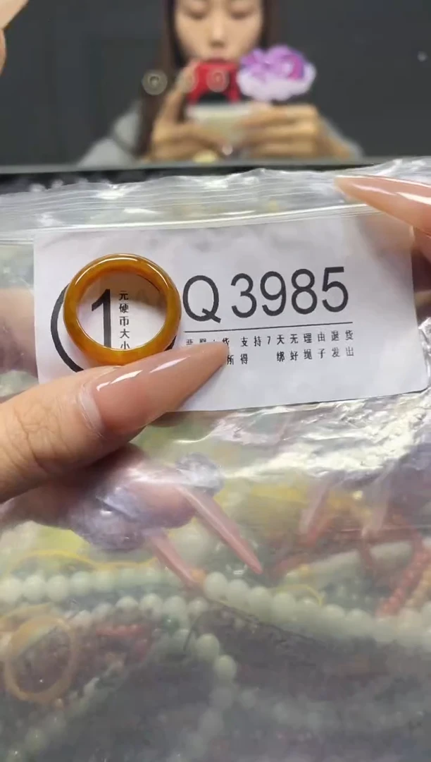 颈饰未镶嵌翡翠19/Q/翡翠A货，一件也是批发价