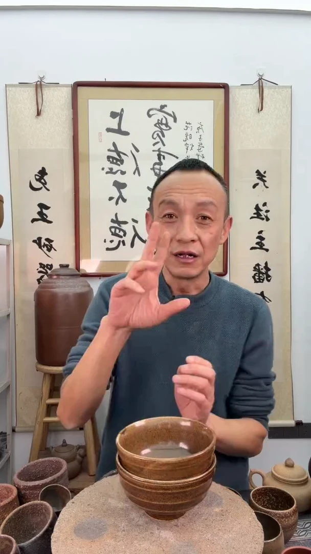 釉色碗拍1发2非遗技艺220毫升