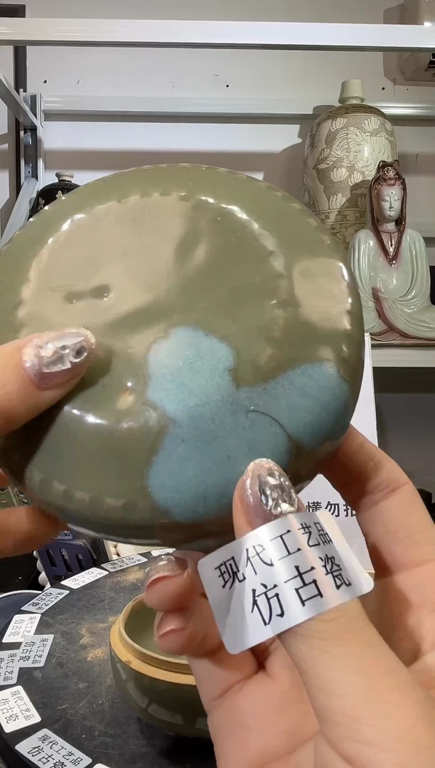 顺心瓷器仿古复刻顺心瓷器 仿古复刻