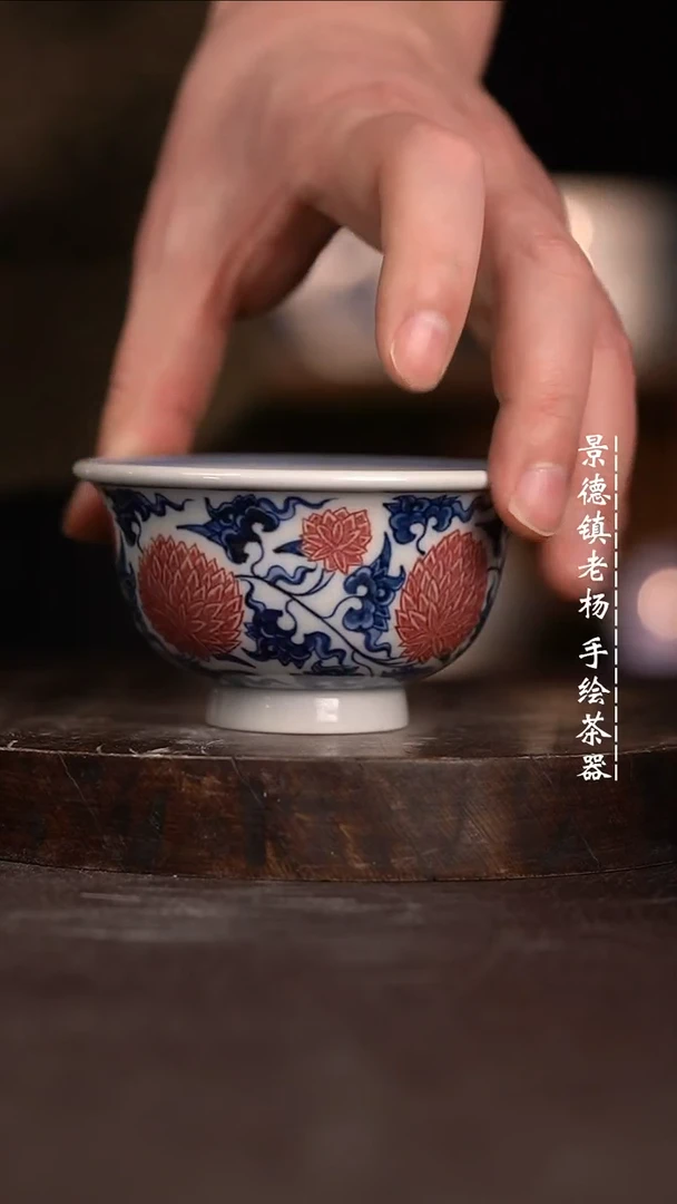 【闪购商品】微瑕福利微瑕福利大压手