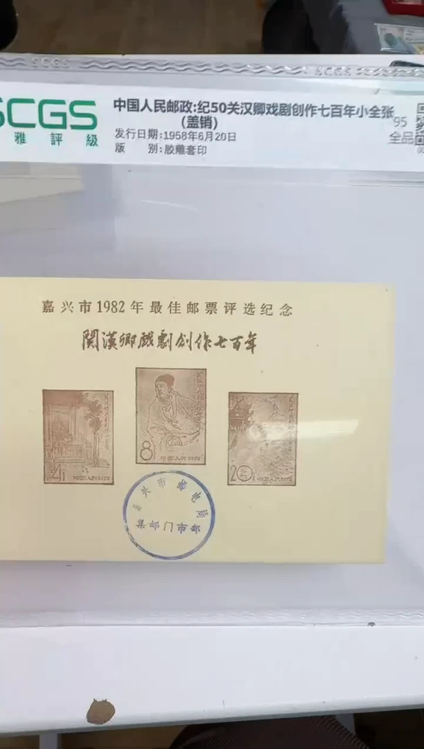 关汉卿 合集合集合集