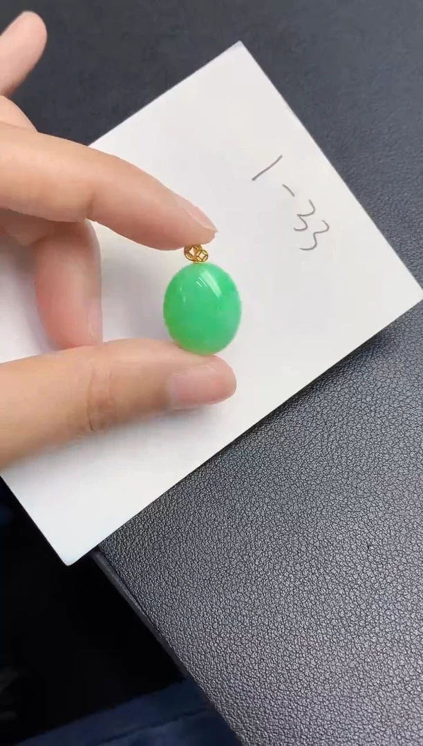 【闪购商品】翡翠颈饰18K金镶嵌000000000