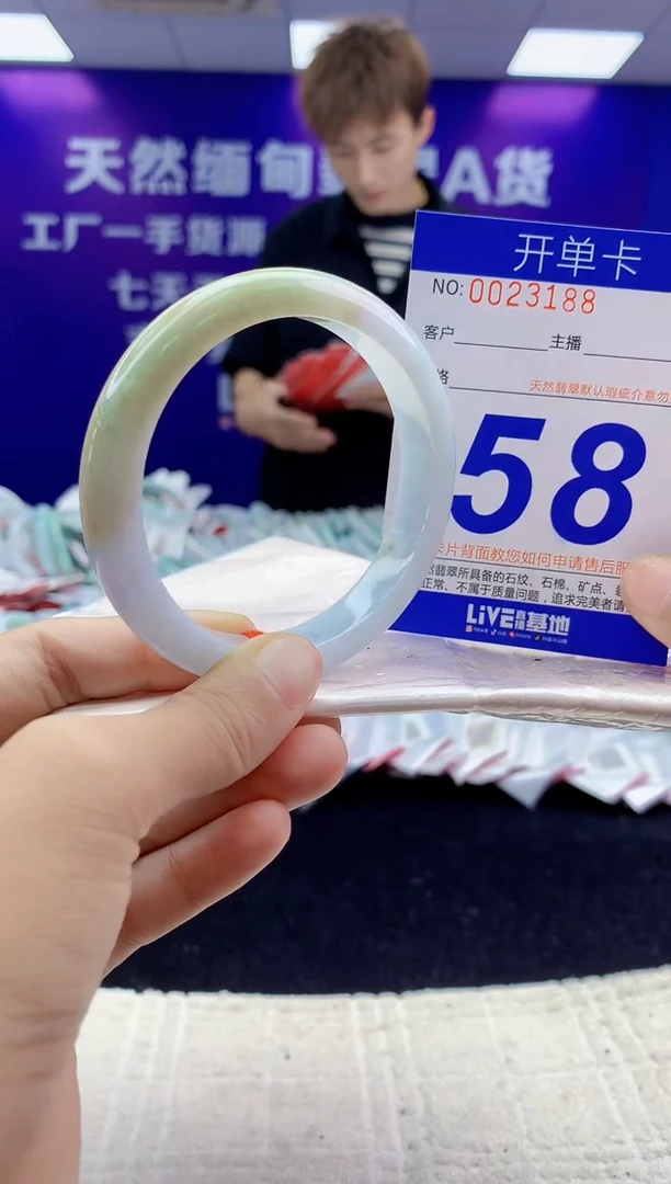 未镶嵌手镯翡翠AAAAAAAAAAAA1