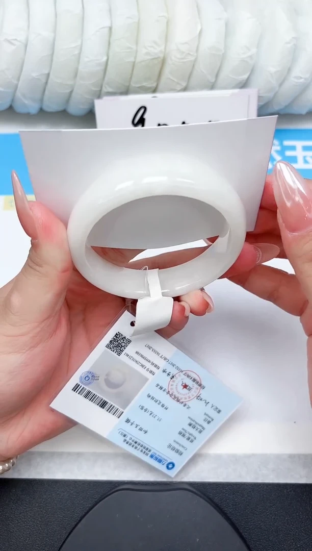 未镶嵌手镯和田玉140-56.3