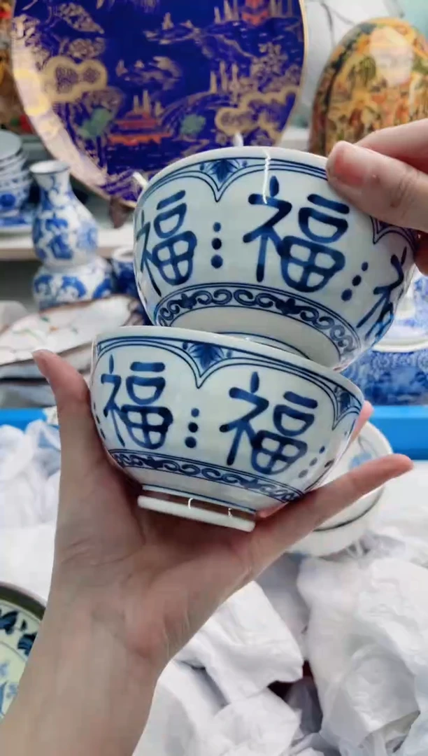 陶瓷不****⭐x**********5个