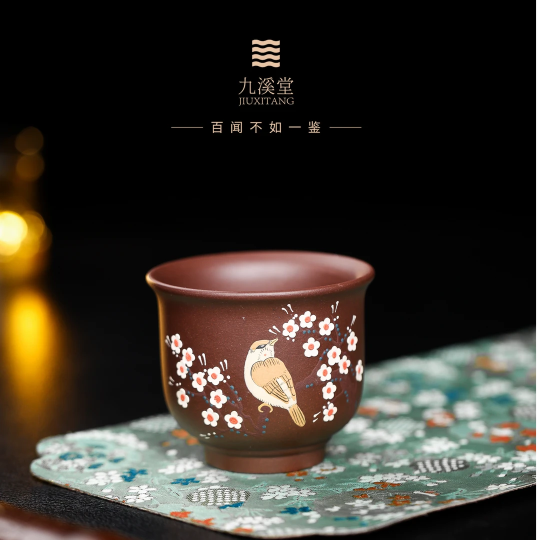 九溪堂 宜兴文人茶具 原矿紫泥精品泥绘主人杯