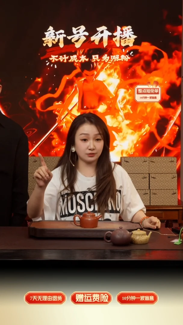 茶壶紫砂原矿紫砂德中 200cc