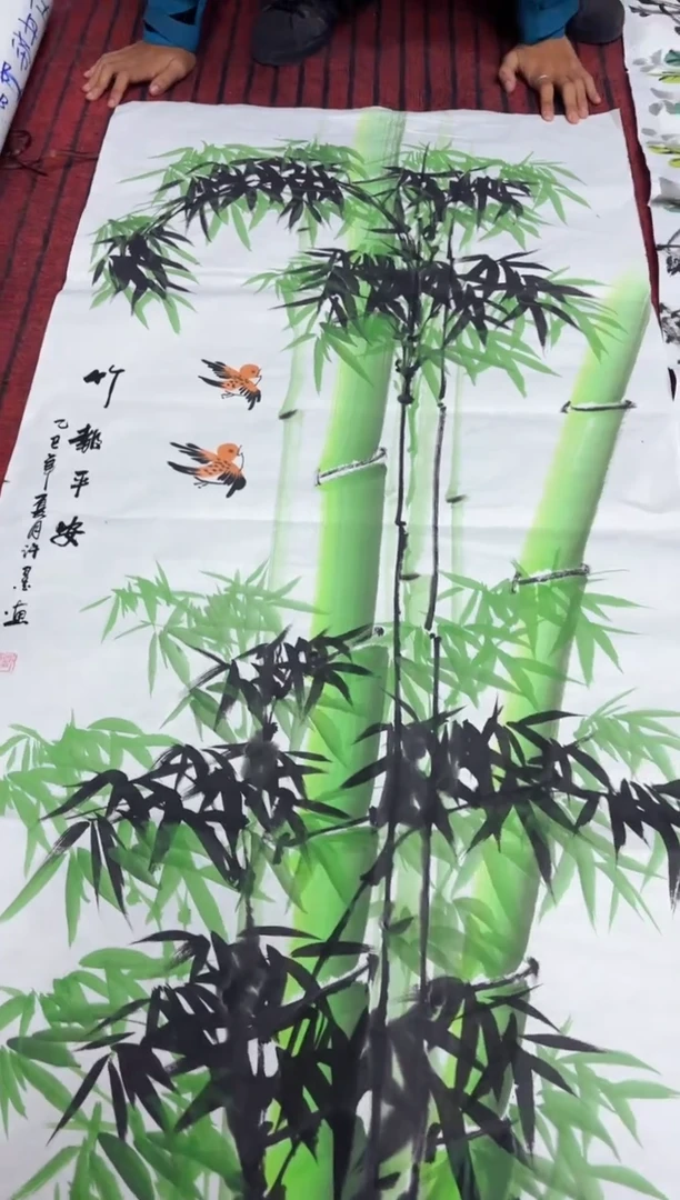 悦白书画年画年画