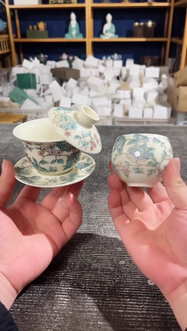 【闪购商品】其他京隆堂珐琅彩山茶花悬停盖碗+1主人杯