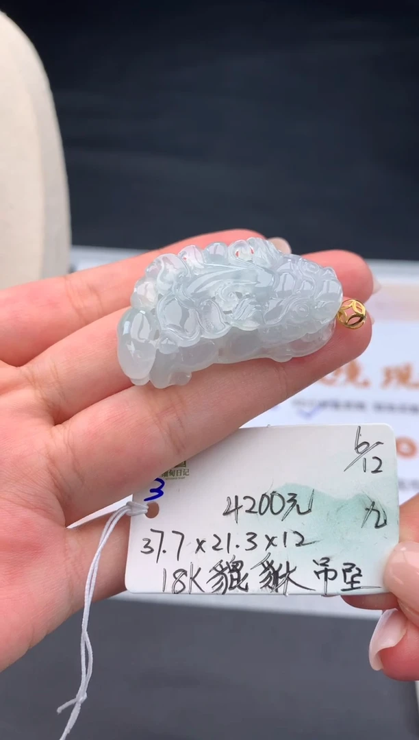 颈饰未镶嵌翡翠翡翠自带#送人#，假一赔三