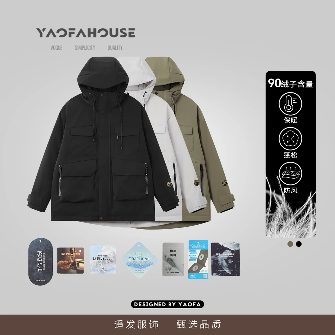 【"无痕者"工装情侣派克羽绒服】遥发服装冬季新款宽松保暖外套9962