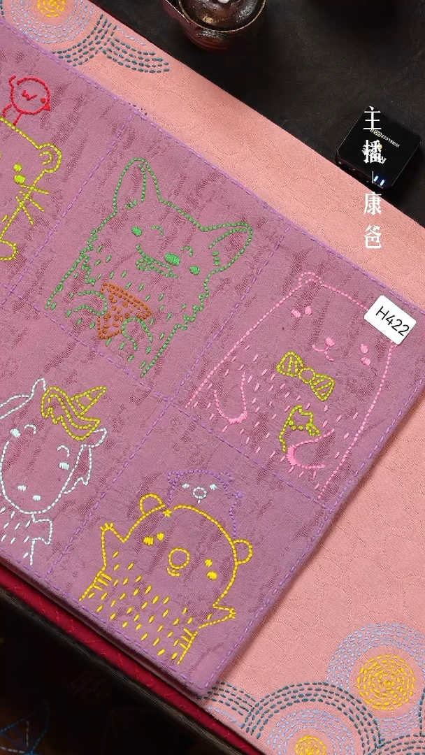 【闪购商品】摆件H422