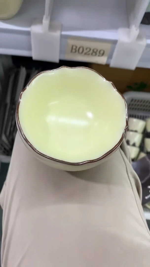 瓷片陶瓷茶器福利B0288黄