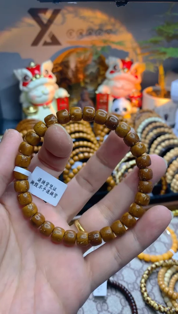 紫金鼠吊坠实心鼠黄油皮卡8老型单圈福利款