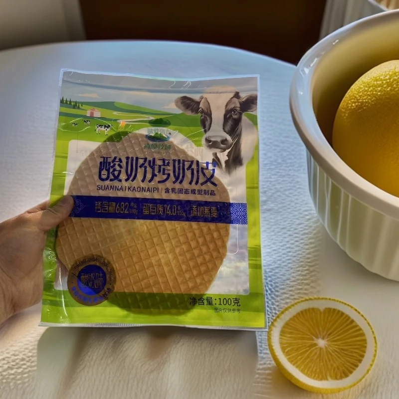 青原牧场奶皮子糖葫芦专用鲜乳酸奶奶皮解馋奶皮儿童酥脆鲜烤零食