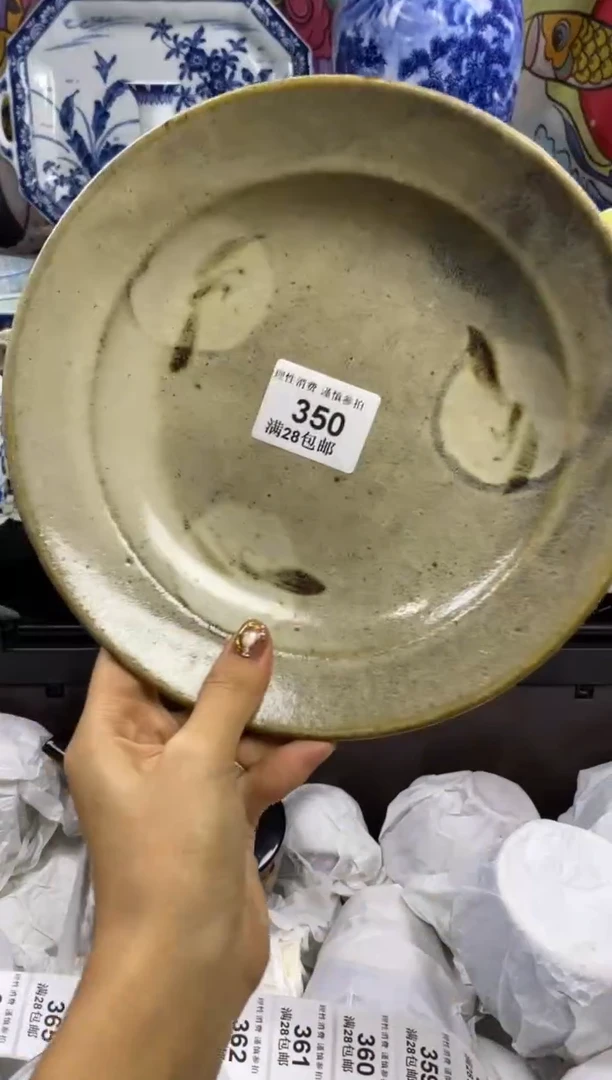 瓷片鱼*儿瓷色工艺品品品品350
