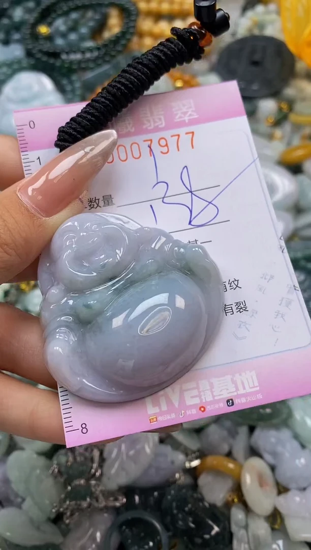 翡翠未镶嵌颈饰闪购0007977