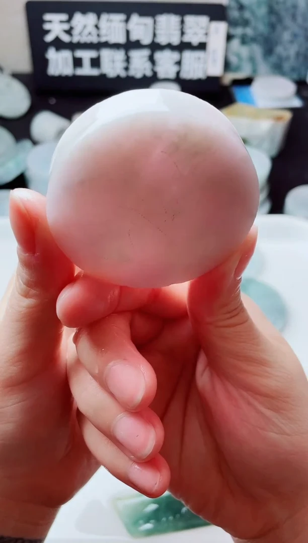 翡翠未镶嵌颈饰2115.....