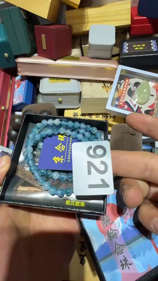 瓷片?***际瓷器瓷器瓷器全品类工艺品