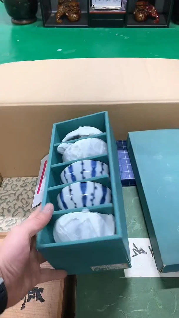 【闪购商品】1111111111111111