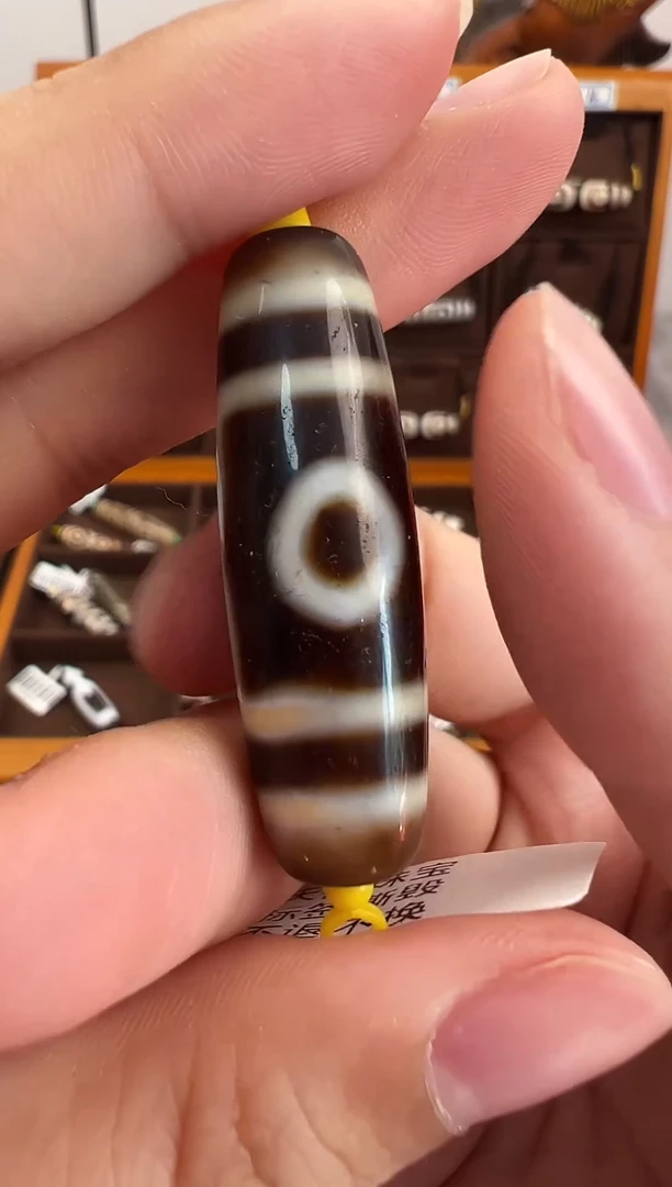 玛瑙/玉髓（覆膜）颈饰未镶嵌49微瑕随机发货