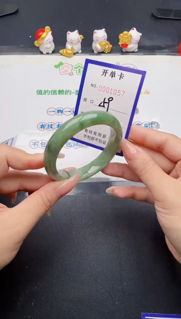未镶嵌手镯翡翠翡翠手镯未镶嵌