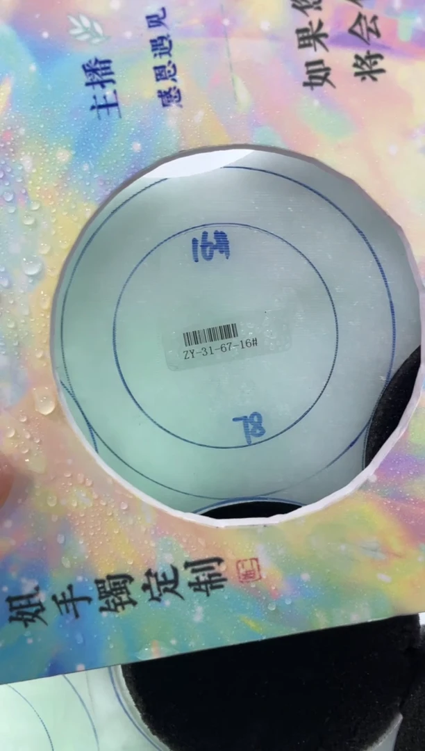 定制翡翠手镯未镶嵌定制手镯ZBZX/DZS