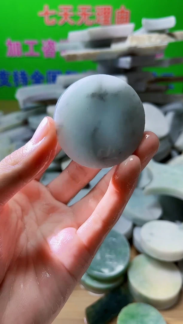 裸石翡翠翡翠a货正品玉石南陈953