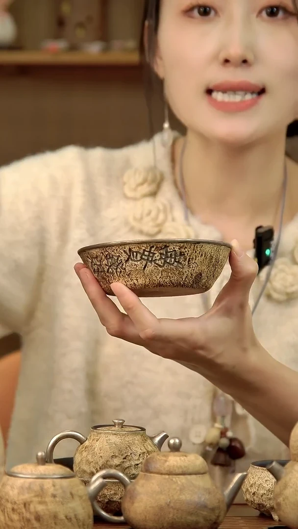 言野手作 粉引仿古万贯钱财壶承