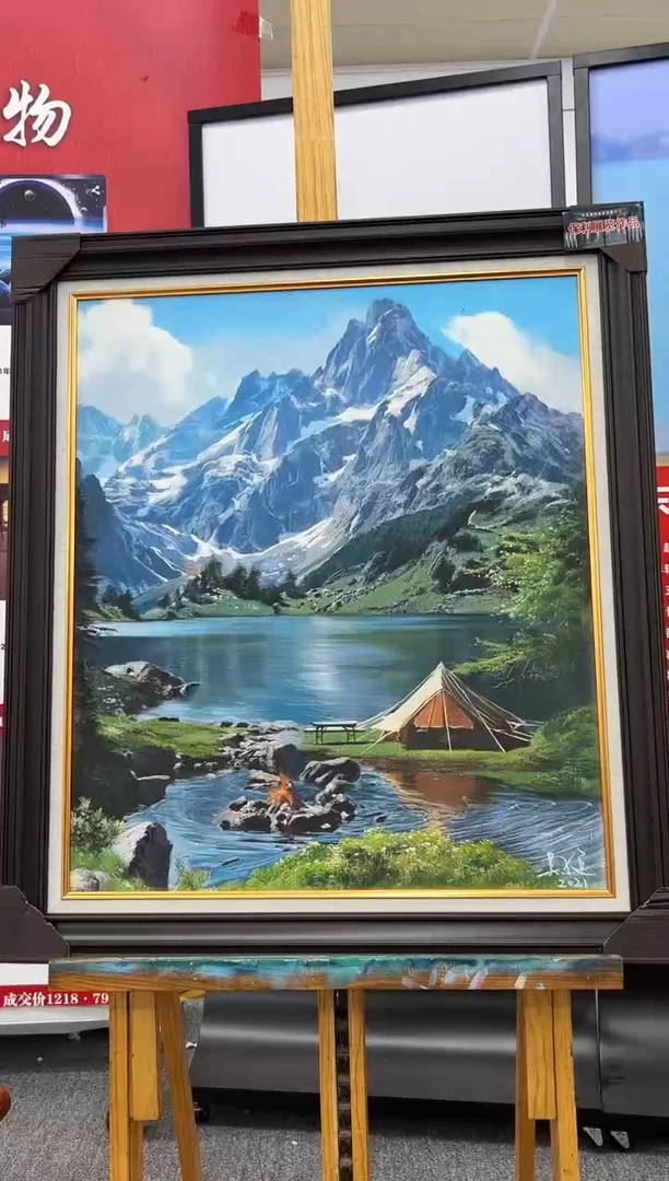 油画油画作品欣赏