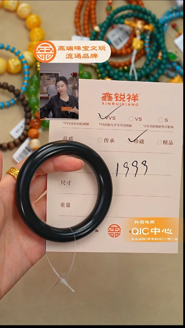 未镶嵌和田玉珠宝奇石玉